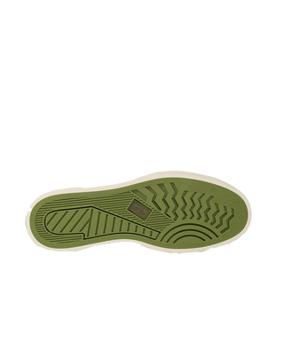 SNEAKERS "2432 WORKS LOW CUT" IN COTONE - BEIGE S51347W A6P SUPERga 